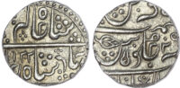 India, Princely States, Indore, silver Rupee