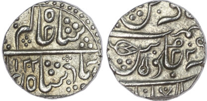 India, Princely States, Indore, silver Rupee