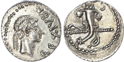Juba II, Silver Denarius