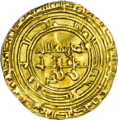 Fatimid, al-Zahir (AH 411-427 / 1021-1036 AD), gold Dinar