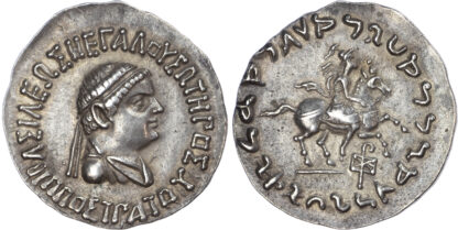 Hippostratos, Silver Tetradrachm