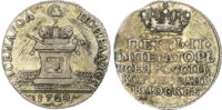 Peter II Coronation Jeton, 1728