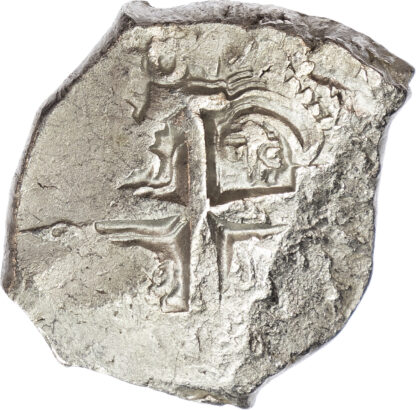Bolivia, Ferdinand VI (1746-1759), silver Cob of 8 Reales, 1753