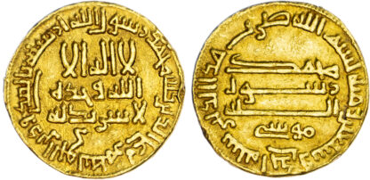Abbasid, al-Rashid (AH 170-193 / 786-809 AD), gold Dinar