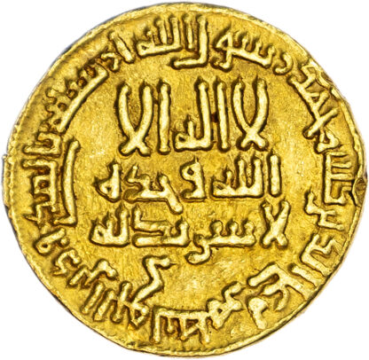Abbasid, al-Rashid (AH 170-193 / 786-809 AD), gold Dinar