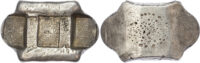 China, silver Sycee of 5 ½ Tael