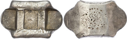 China, silver Sycee of 5 ½ Tael