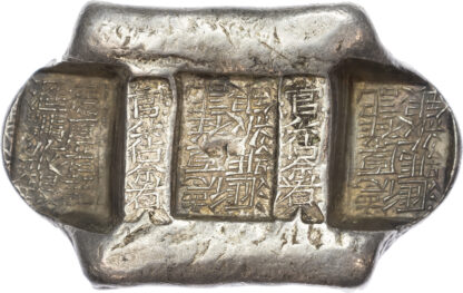 China, silver Sycee of 5 ½ Tael