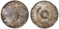 Paraguay, silver Peso, 1889 - AU 58
