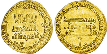 Abbasid, Al-Mansur (AH 136-158 / 754-775 AD), gold Dinar