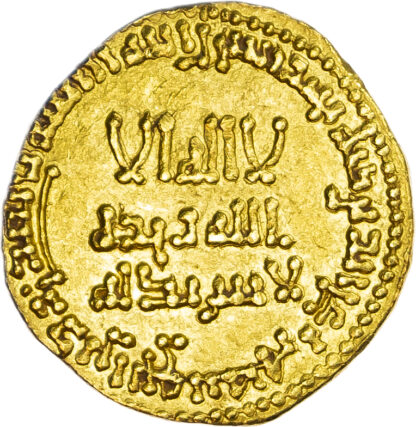 Abbasid, Al-Mansur (AH 136-158 / 754-775 AD), gold Dinar