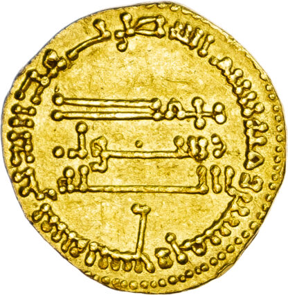 Abbasid, Al-Mansur (AH 136-158 / 754-775 AD), gold Dinar