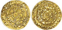 Fatimid, Al-Mu'izz (AH 341-365 / 953-975 AD), gold Dinar