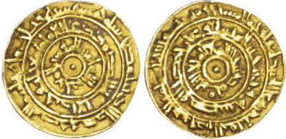 Fatimid, Al-Mu'izz (AH 341-365 / 953-975 AD), gold Dinar