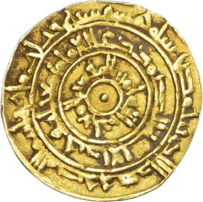Fatimid, Al-Mu'izz (AH 341-365 / 953-975 AD), gold Dinar