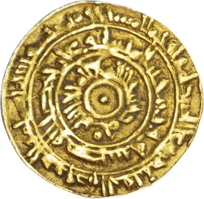 Fatimid, Al-Mu'izz (AH 341-365 / 953-975 AD), gold Dinar