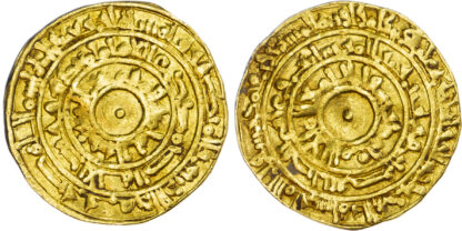 Fatimid, Al-Mu'izz (AH 341-365 / 953-975 AD), gold Dinar