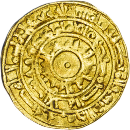 Fatimid, Al-Mu'izz (AH 341-365 / 953-975 AD), gold Dinar