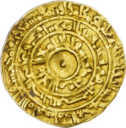 Fatimid, Al-Mu'izz (AH 341-365 / 953-975 AD), gold Dinar
