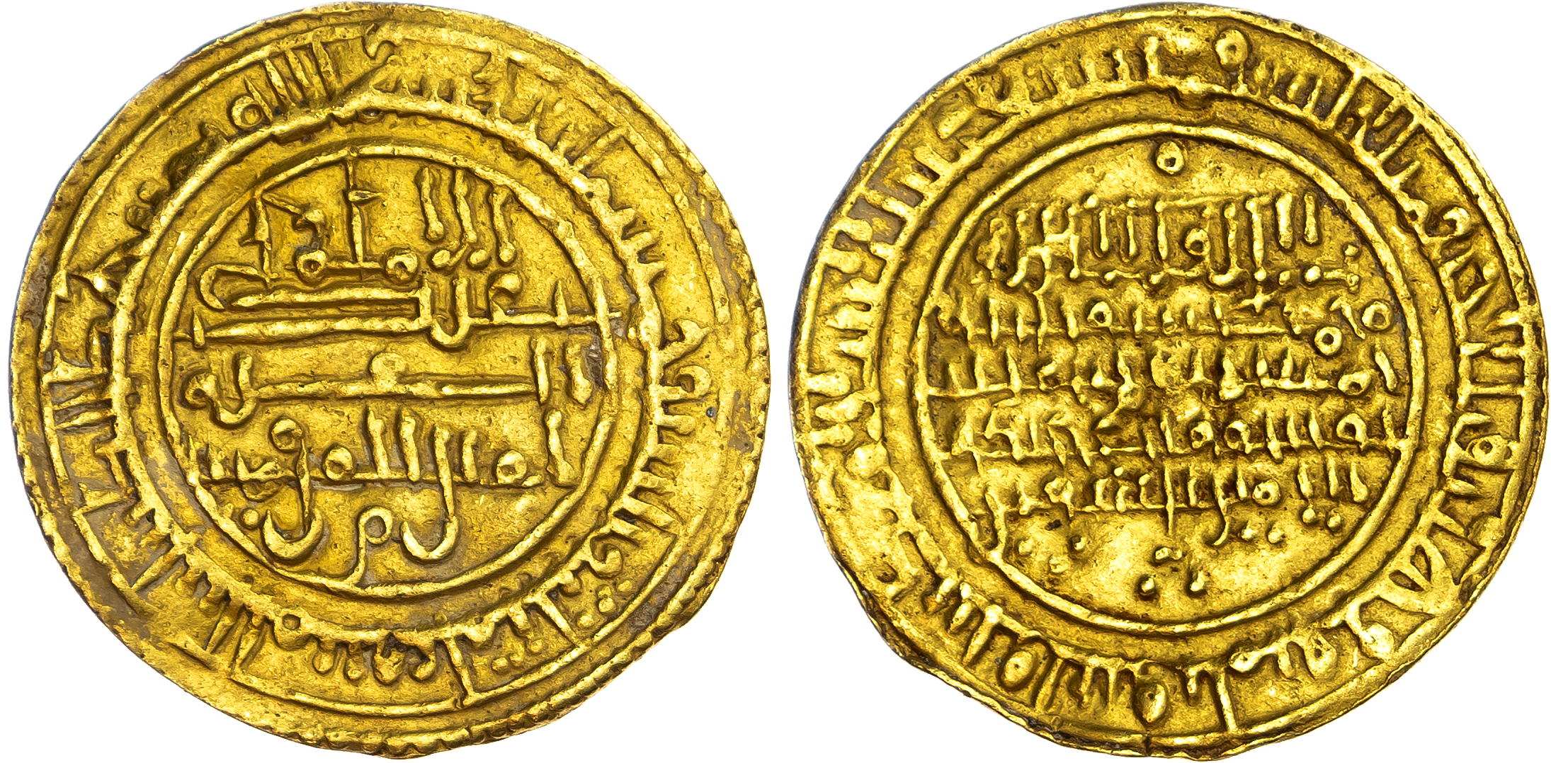 Almoravid, Ali b. Yusuf (AH 500-537 / 1107-1142 AD), gold Dinar - Almeria