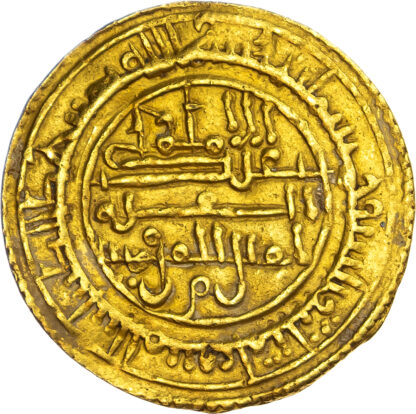 Almoravid, Ali b. Yusuf (AH 500-537 / 1107-1142 AD), gold Dinar - Almeria