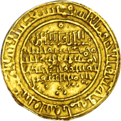 Almoravid, Ali b. Yusuf (AH 500-537 / 1107-1142 AD), gold Dinar - Almeria
