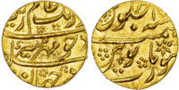 India, Mughal Empire, Aurangzeb (1658-1707), gold Mohur