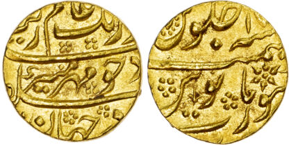 India, Mughal Empire, Aurangzeb (1658-1707), gold Mohur