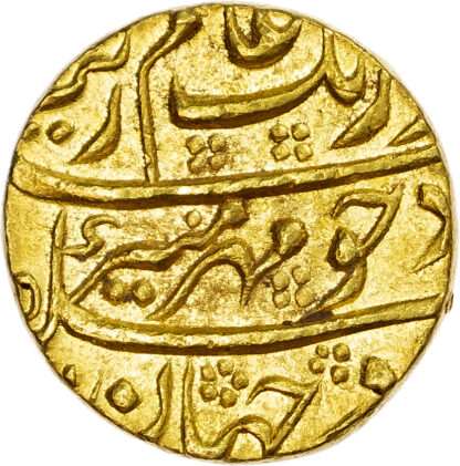 India, Mughal Empire, Aurangzeb (1658-1707), gold Mohur