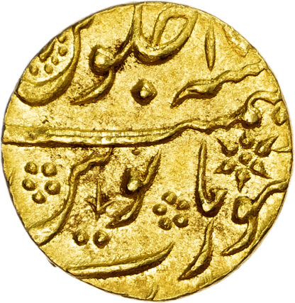 India, Mughal Empire, Aurangzeb (1658-1707), gold Mohur