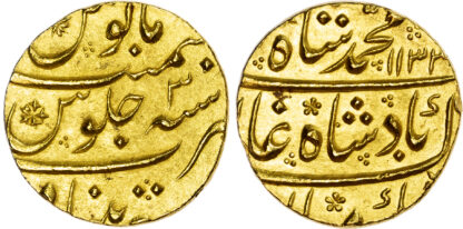 India, Mughal Empire, Muhammad Shah (1719-1748), gold Mohur