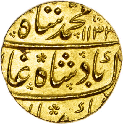India, Mughal Empire, Muhammad Shah (1719-1748), gold Mohur