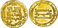 Abbasid, al-Mahdi (AH 158-169 / 775-785 AD), gold Dinar