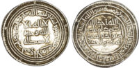 Umayyad, temp. al-Walid I (AH 87-96 / 705-715 AD), silver Dirham