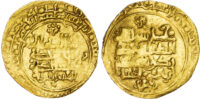 Great Seljuq, Jalal al‑Dawlah Malikshah I (AH 465‑485 / 1072‑1092 AD), gold Dinar