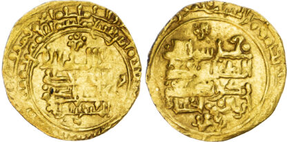 Great Seljuq, Jalal al‑Dawlah Malikshah I (AH 465‑485 / 1072‑1092 AD), gold Dinar