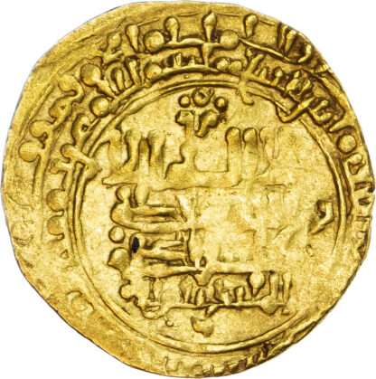 Great Seljuq, Jalal al‑Dawlah Malikshah I (AH 465‑485 / 1072‑1092 AD), gold Dinar