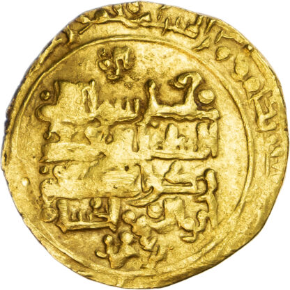 Great Seljuq, Jalal al‑Dawlah Malikshah I (AH 465‑485 / 1072‑1092 AD), gold Dinar