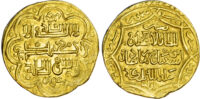Ilkhanid, Abu Sa’id Bahadur (AH 716‑736 / 1316‑1335 AD), gold Dinar