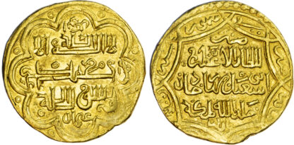 Ilkhanid, Abu Sa’id Bahadur (AH 716‑736 / 1316‑1335 AD), gold Dinar