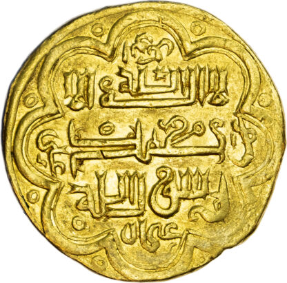Ilkhanid, Abu Sa’id Bahadur (AH 716‑736 / 1316‑1335 AD), gold Dinar