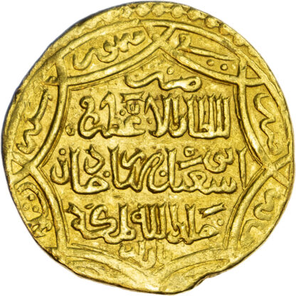 Ilkhanid, Abu Sa’id Bahadur (AH 716‑736 / 1316‑1335 AD), gold Dinar