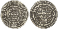 Umayyad, temp. al-Walid I (AH 87-96 / 705-715 AD), silver Dirham