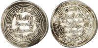 Umayyad, temp. al-Walid I (AH 87-96 / 705-715 AD), silver Dirham