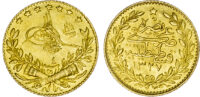 Ottoman Empire, Muhammad V (1909-1918), gold 25 Kurush