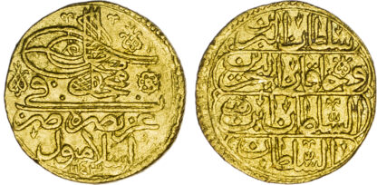 Ottoman Empire, Mahmud I (1730-1754), gold Zeri Mahbub