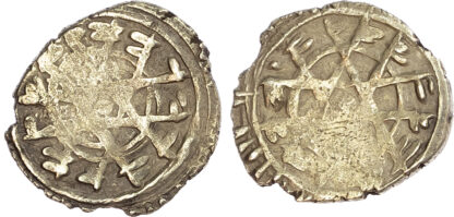 Fatimid, Al-Mustansir (AH 427-487 / 1036-1094 AD), electrum Tari, Siqilliya
