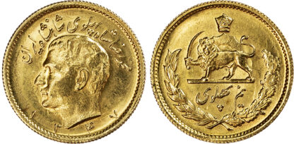 Iran, Muhammad Reza Pahlavi (1941-1979), gold Half Pahlavi