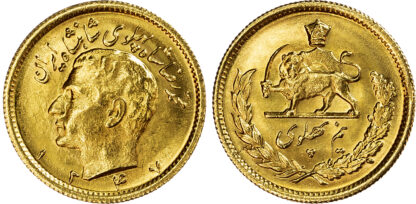 Iran, Muhammad Reza Pahlavi (1941-1979), gold Half Pahlavi