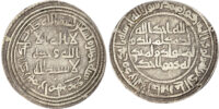 Umayyad, Al-Walid I ibn Abd al-Malik (AH 86-96 / 705-715 AD), silver Dirham
